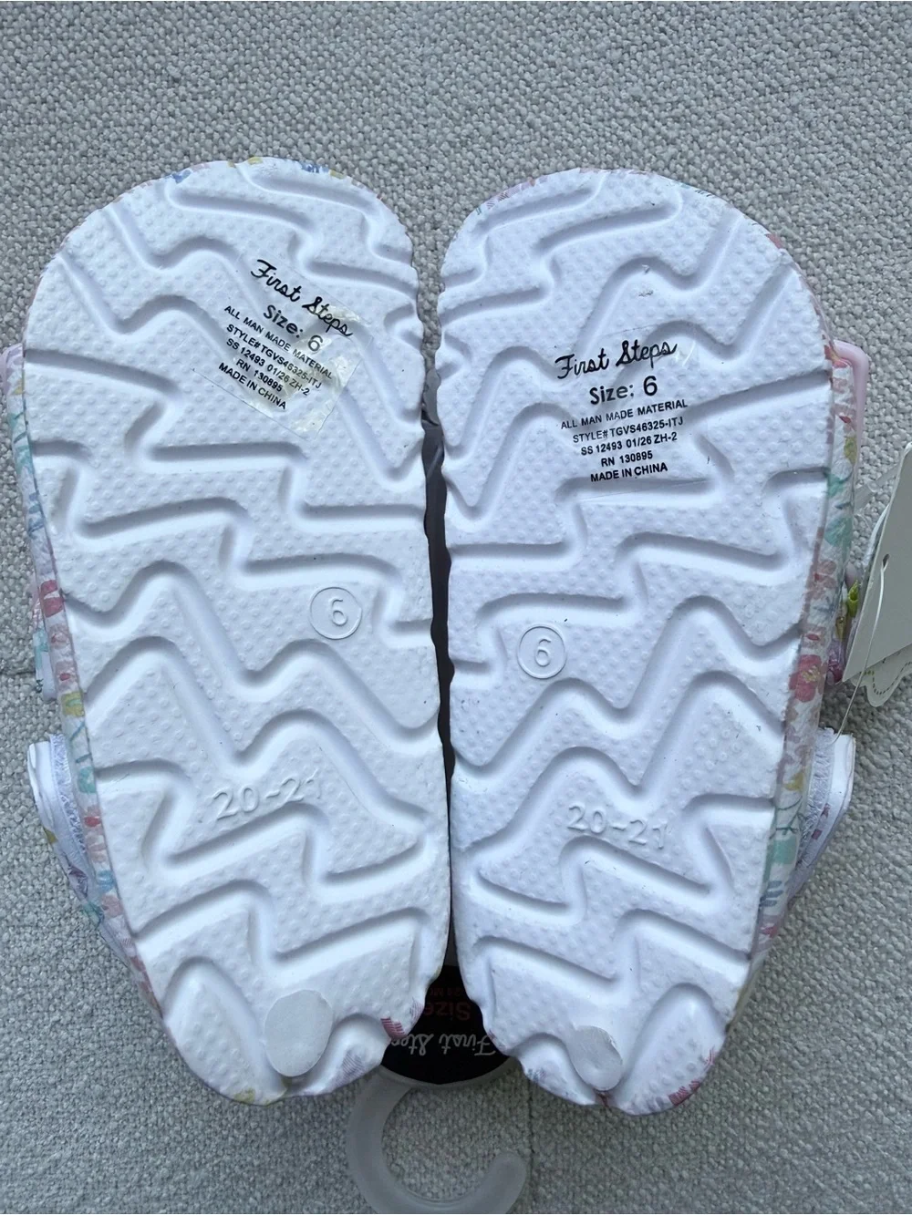 First Steps nwt first